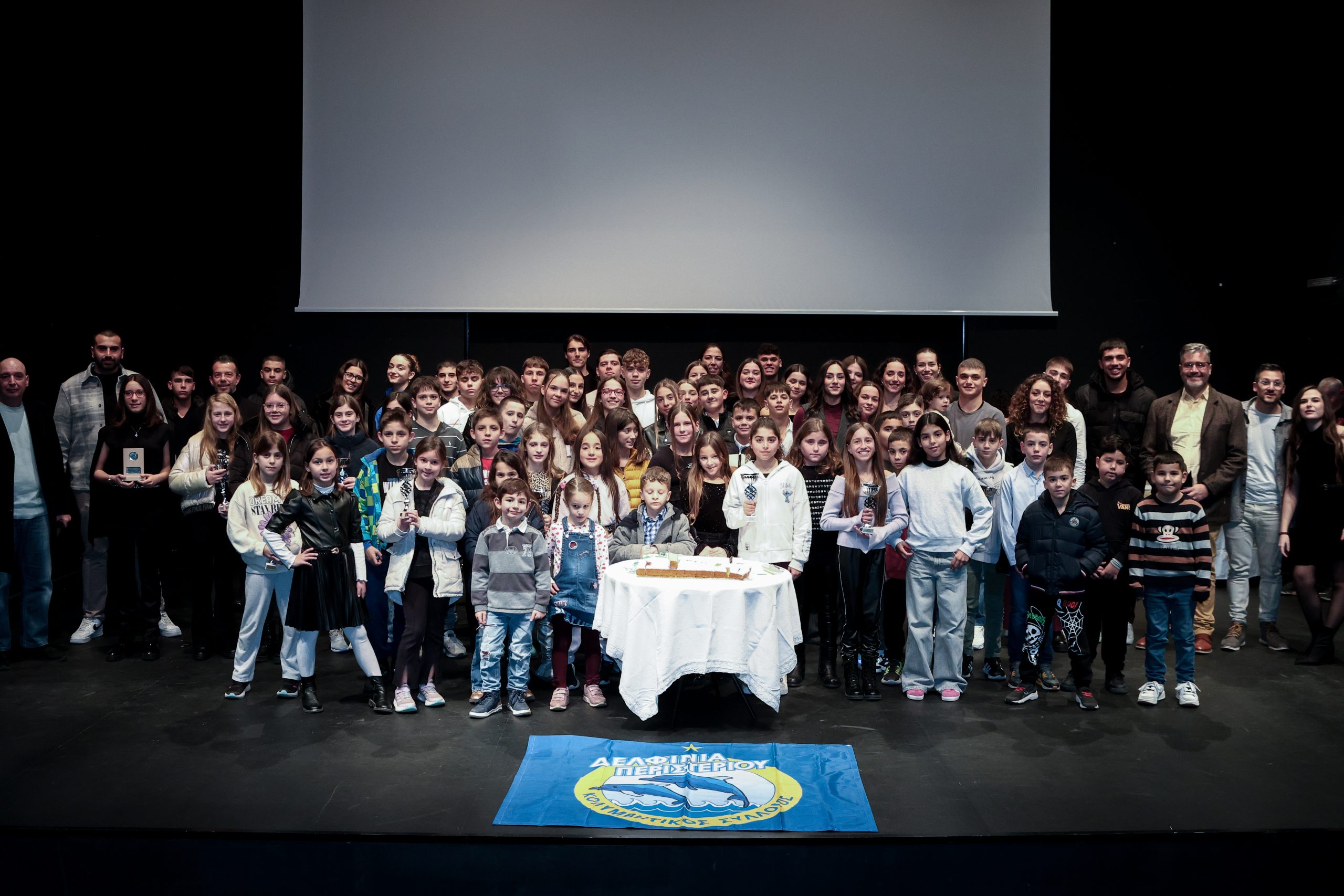 Κοπή Πρωτοχρονιάτικης Πίτας Κολυμβητικού Συλλόγου «Δελφίνια Περιστερίου»